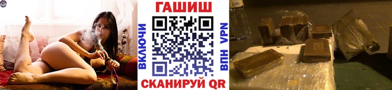 Купить закладку COCAIN  Мефедрон  АМФ  ГАШИШ  Тосно