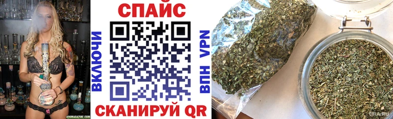 БУТИРАТ BDO 33%  Купить где  Тосно 