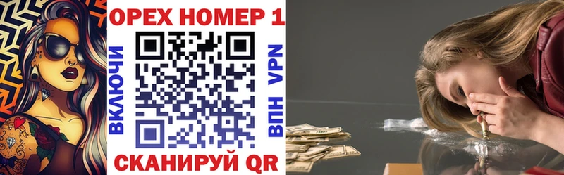 Cocaine 99%  Купить где  Тосно 