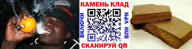 ГАШИШ гарик  Купить закладки  Тосно 