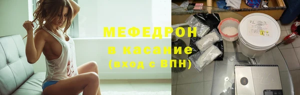 метадон Киров