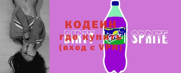 mix Пенза