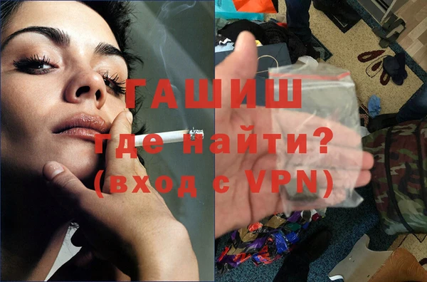 метадон Киров