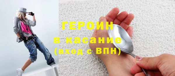 метадон Киров